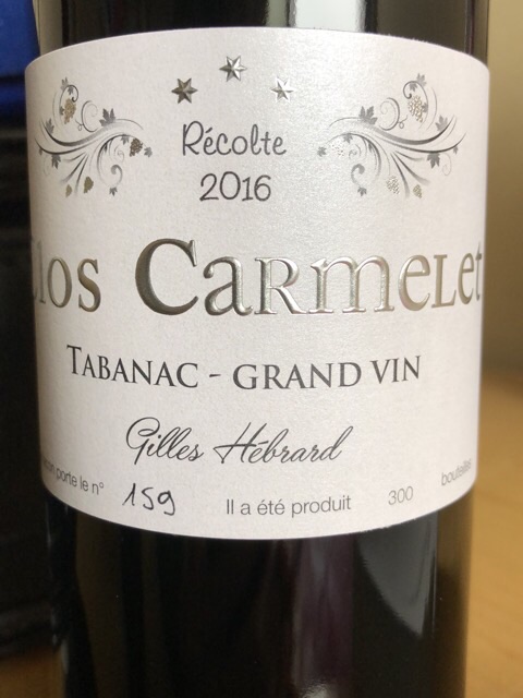 フランス·カディヤック·Clos Carmelet·デザートワイン·