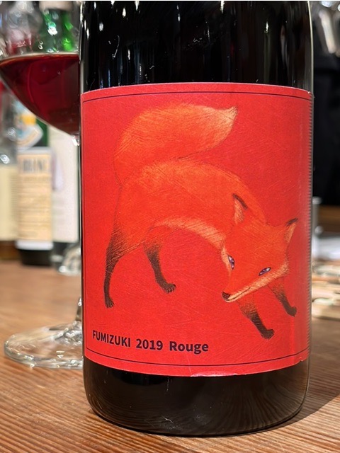 Nora-Kura Noraken Rouge Fumizuki | Vivino 日本語