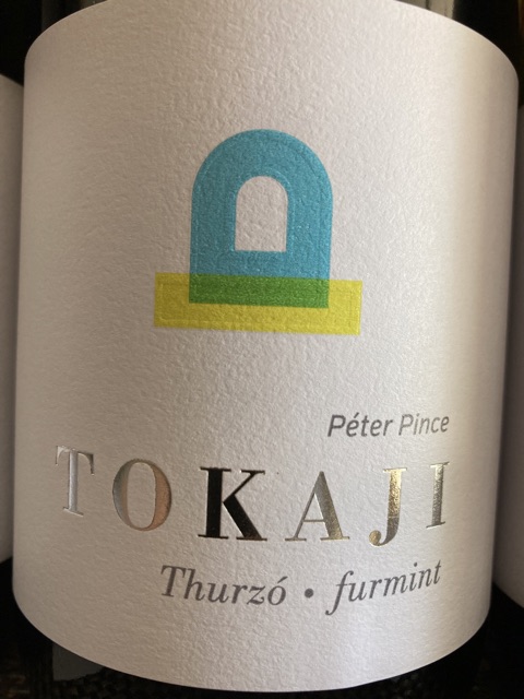 トカジワイン　Péter Pince Tokaji Aszú Péter Pince Tokaji Aszú | Vivino English
