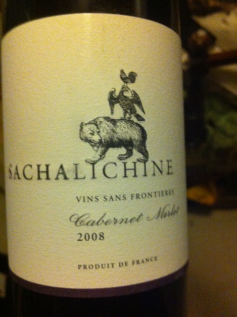 Sacha lichine single blend rose 2015