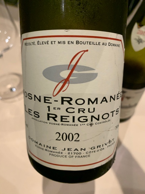 お宝❗️VOSNE ROMANEE 1er CRU   AUX REIGNOTS 2017 Domaine du Comte Liger-Belair Vosne-Romanée 1er Cru Aux