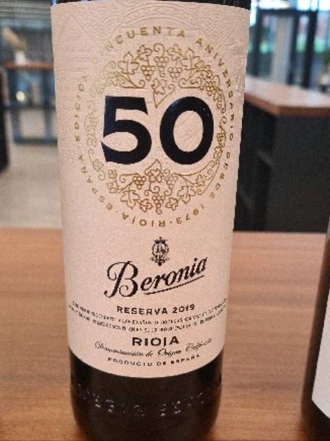 50 Aniversario Reserva