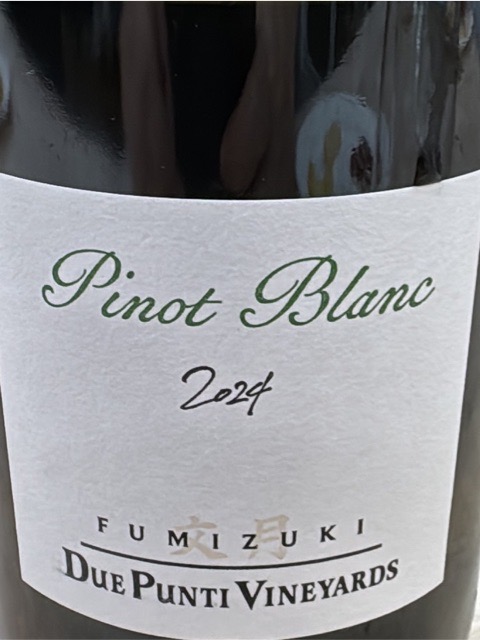 Due Punti Vineyards Fumizuki Pinot Blanc | Vivino 日本語