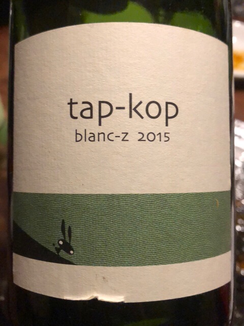 Kondo Tap-Kop Blanc Z | Vivino 日本語