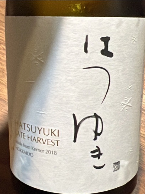 ワイン HATSUYUKI Late Harvest Kerner 2016 750ml Niki Hills Hatsuyuki Late Harvest Barrel Kerner | Vivino 日本語