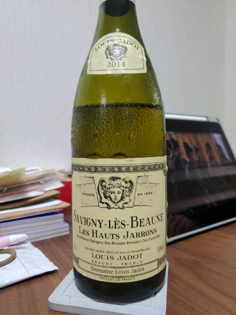 2018 Louis Jadot Savigny lès Beaune Les Hauts Jarrons