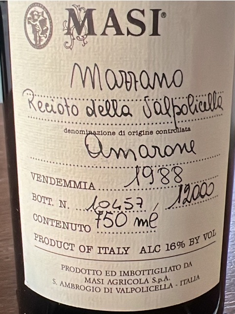 Masi Mazzano Recioto della Valpolicella Amarone | Vivino 日本語