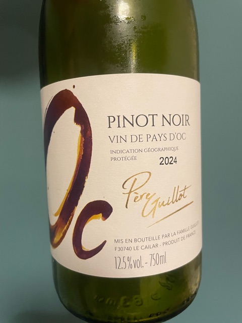保証書付き てぃんくる 版画 PINOT NOIR MADREPERLA CE版 アールビバン