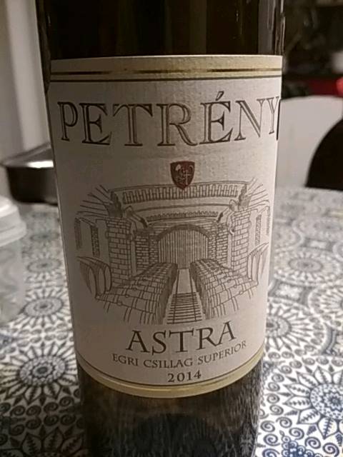 ハンガリーワイン Petrény Astra Egri Csillag 12本 2By3NB_rQHGDFk7TcPWLgA.jpg