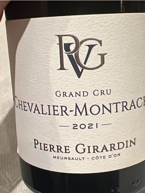 ブシャール P&F Grand Cru Montrachet 2021 ブシャール P&F Grand Cru Montrachet 2021 Bouchard Père & Fils