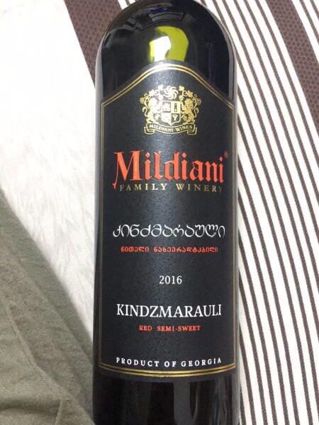 Вино милдиани киндзмараули красн полусладк 750мл (4860006701037)