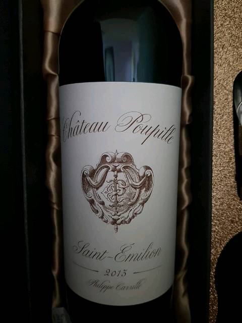 Château Poupille Saint-Émilion | Vivino English