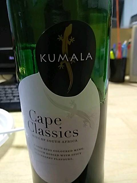kumala cape classics