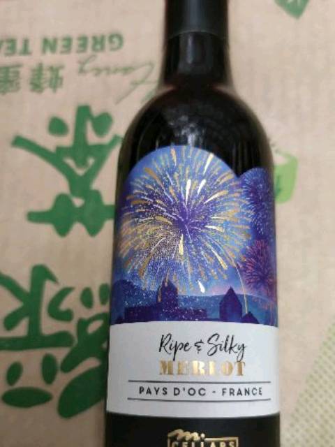 M. Cellars Ripe & Silky Merlot | Vivino English