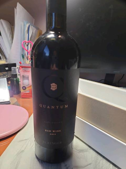 Quantum Red