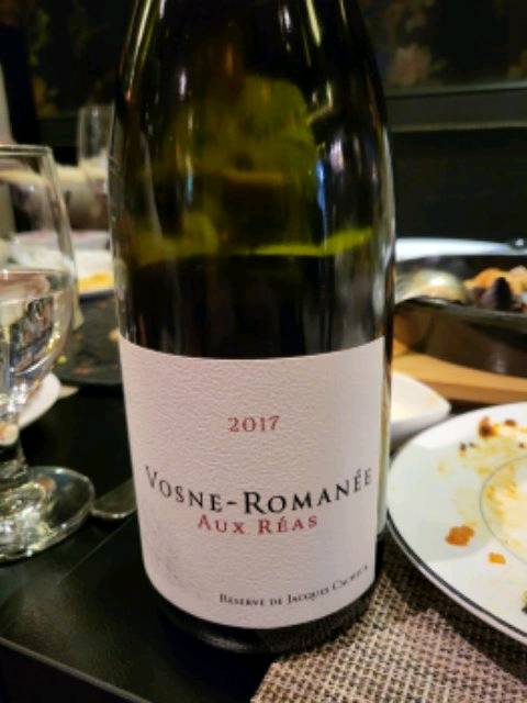 Jacques Cacheux Reserve Aux Réas Vosne-Romanée | Vivino English