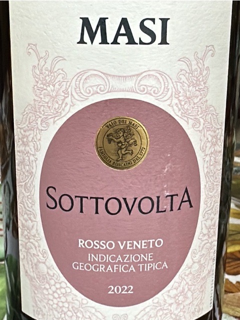 Sottovolta Rosso Veneto