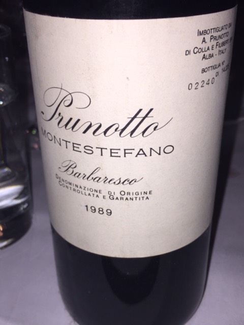 ワイン Prunotto Montestefano Barbaresco 1993 1993 Prunotto Barbaresco Montestefano - CellarTracker