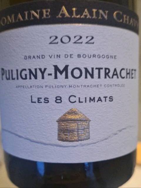 Domaine Alain Chavy Puligny-Montrachet 'Les 8 Climats' | Vivino