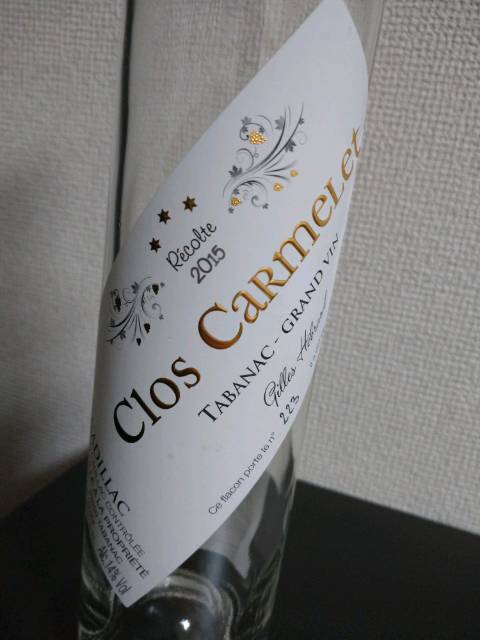 Clos Carmelet Cadillac | Vivino 日本語