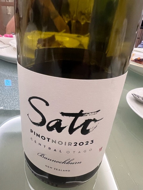 Sato Pinot Noir Bannockburn | Vivino English