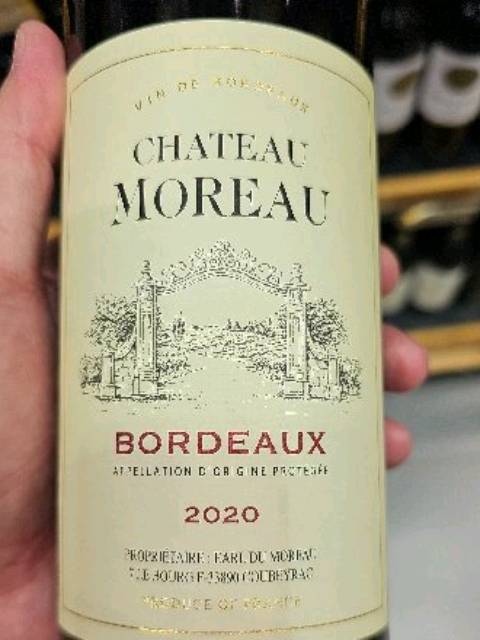 Château du Moreau Bordeaux | Vivino English