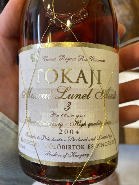 トカイ アスー 2004 TOKAJI Muscat Lunel Aszu Pauleczki Szolobirtok Tokaji Muscat Lunel Aszu 3 Puttonyos