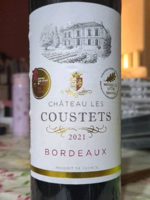 ワイン Chateau Coustet BARSAC1986 Ch. Coutet Barsac(シャトー・クーテ バルサック) | Vinica 無料