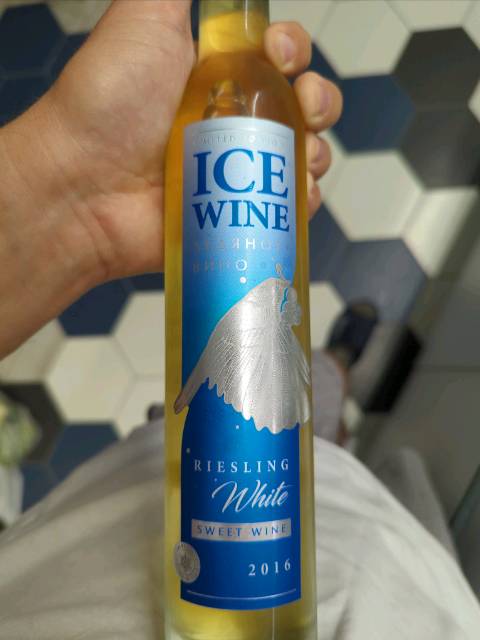 Kvint Riesling Icewine | Vivino Português (Brasil)