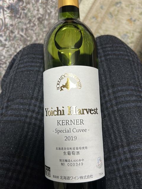 Hokkaido Yoichi Harvest Kerner Special Cuvee | Vivino English