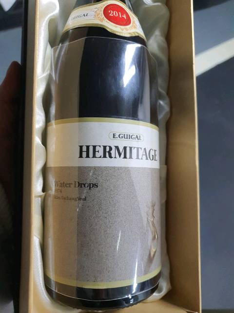 Hermitage Water Drops