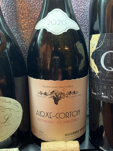 Guilbert Gillet Aloxe-Corton Premier Cru Les 'Valozières