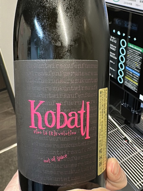 Kobatl Out of Space | Vivino 日本語