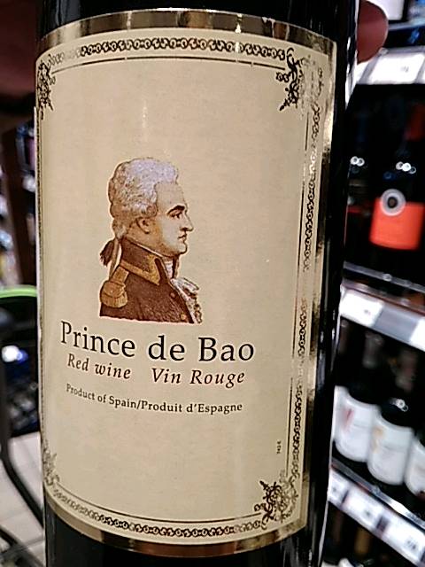 ホセ　アントニオ　ディアスデル　　「ぶどうの収穫」　リトグラフ　本人サイン ホセ アントニオ ディアスデル 「ぶどうの収穫」 リトグラフ