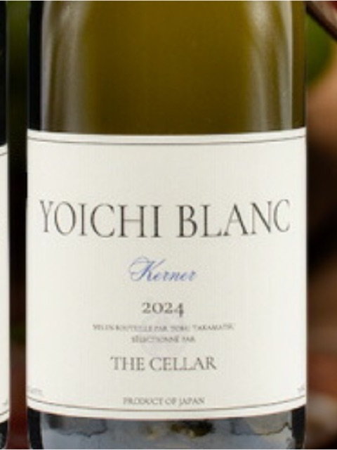 Toru Takamatsu The Cellar Yoichi Blanc Kermer | Vivino English