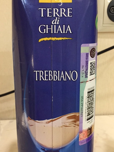 Trebbiano Di Ghiaia