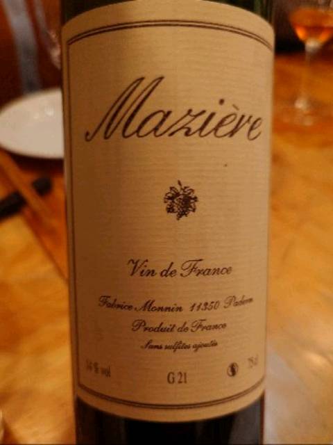 Mazière G21 | Vivino 日本語