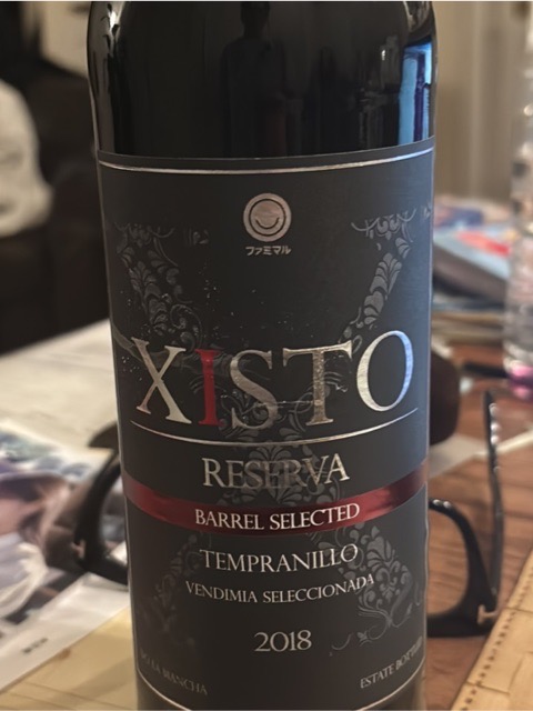 Bodegas Yuntero Xisto Reserva Barrel Selected Tempranillo | Vivino
