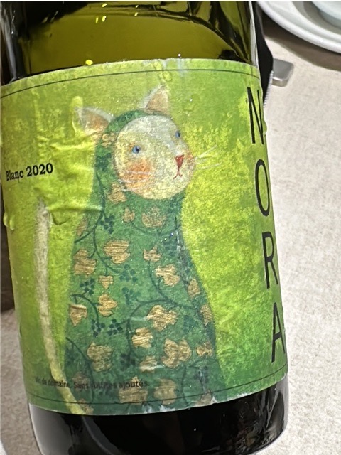 ワイン NORA Blanc 2020 2020 Nora-Kura Nora Blanc | Vivino Español