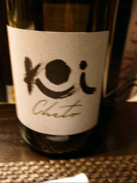 Koi Cheto | Vivino 日本語