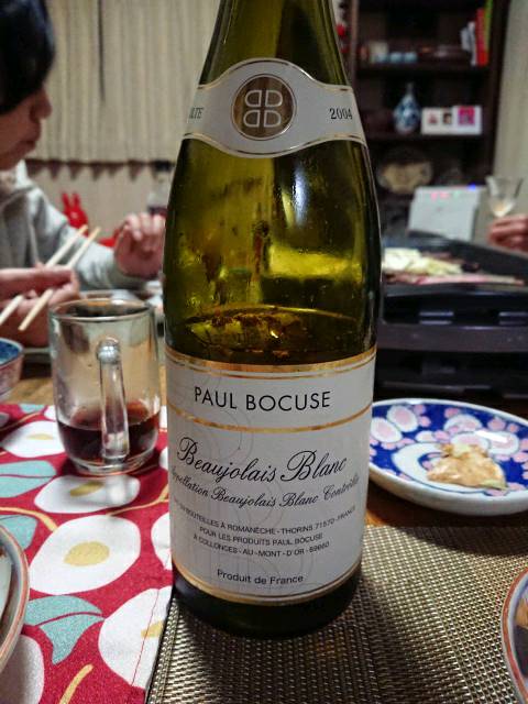 ワイン Paul Bocuse Sauvignon Blanc 2009 750ml ワイン Paul Bocuse Sauvignon Blanc 2009 750ml Paul Bocuse