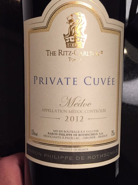 The Ritz Carlton Private Cuvée