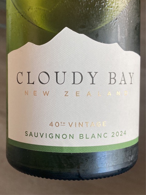 40th Vintage Sauvignon Blanc