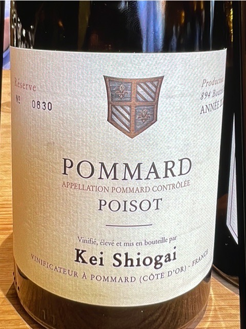Kei Shiogai Poisot Pommard | Vivino Español