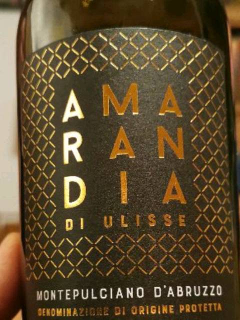 Amarandia di Ulisse Montepulciano d'Abruzzo