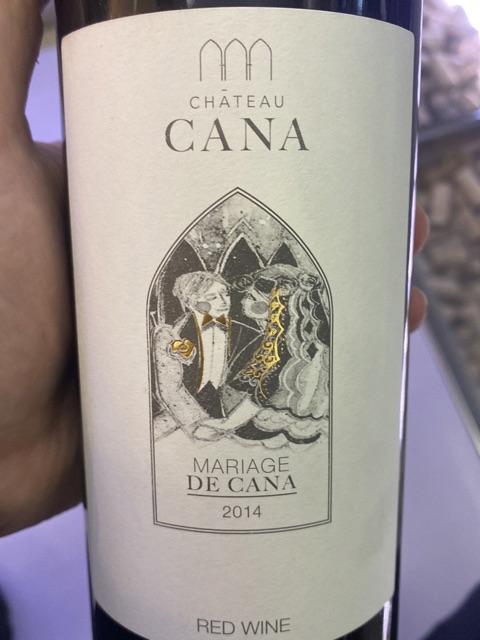 Château Cana - Clos de Cana Mariage de Cana | Vivino English