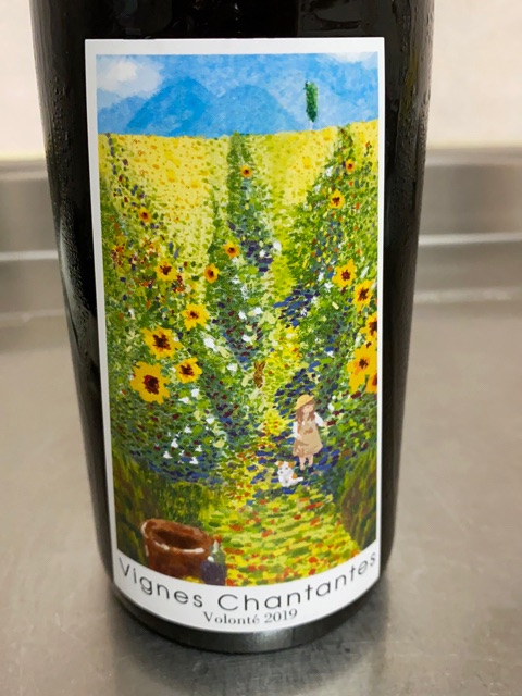 宮本ヴィンヤード Vignes Chantantes 5本セット Miyamoto Vineyard Vignes Chantantes Volonté | Vivino 日本語