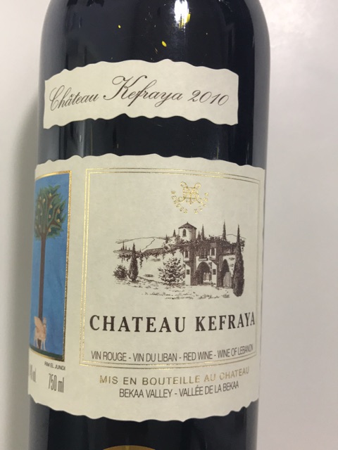 chateau kefraya 2010