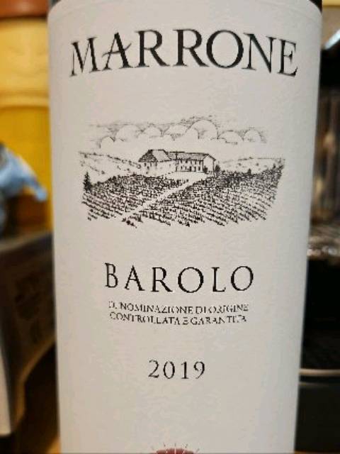 Famiglia Marrone Barolo | Vivino English