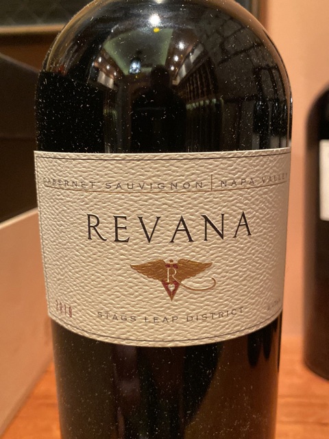 Revana Cabernet Sauvignon Vivino English